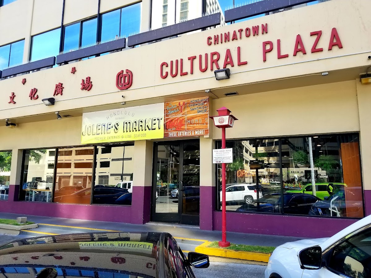 Jolene's Market Honolulu
