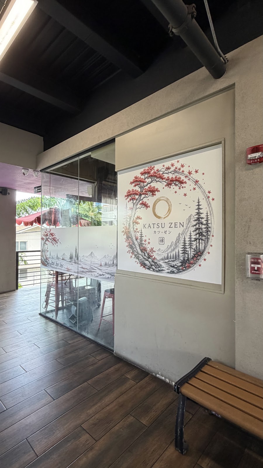 Katsu Zen
