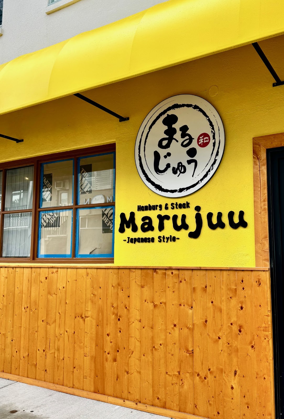 Marujyu Hawaii