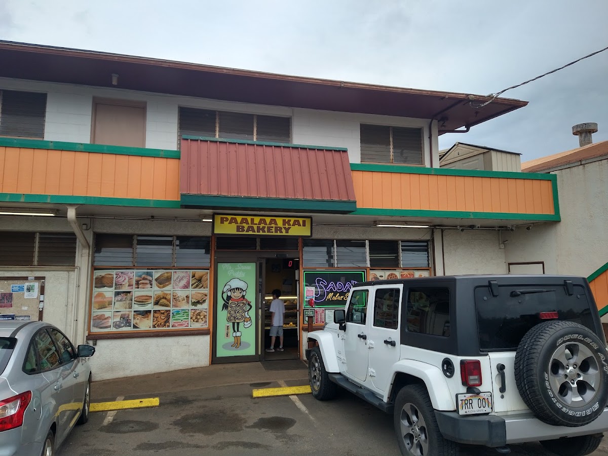 Paalaa Kai Bakery